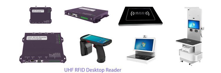 手持机 手持终端 RFID服装盘点机 批量盘点