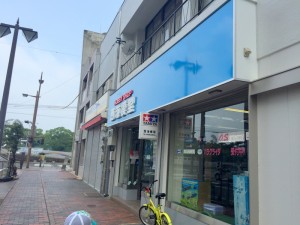 佐世保の模型店 (2) 西海模型　伊万里市井川歯科撮影