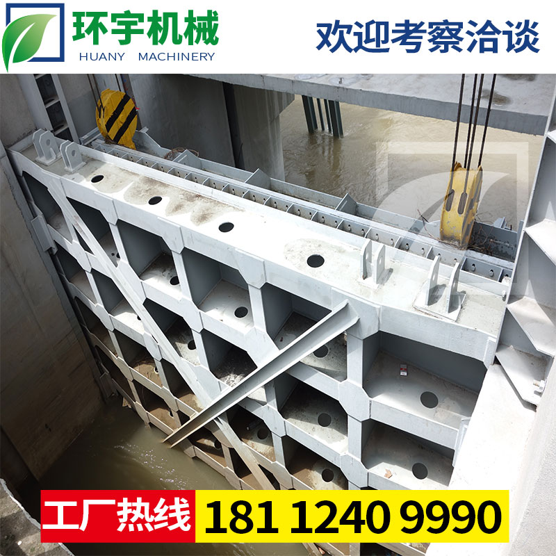上海钢坝闸门-液压启闭机闸门-水利定轮钢闸门
