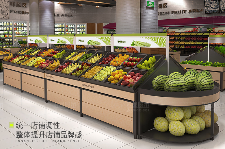 600平方米生鲜超市效果图设计案例分享