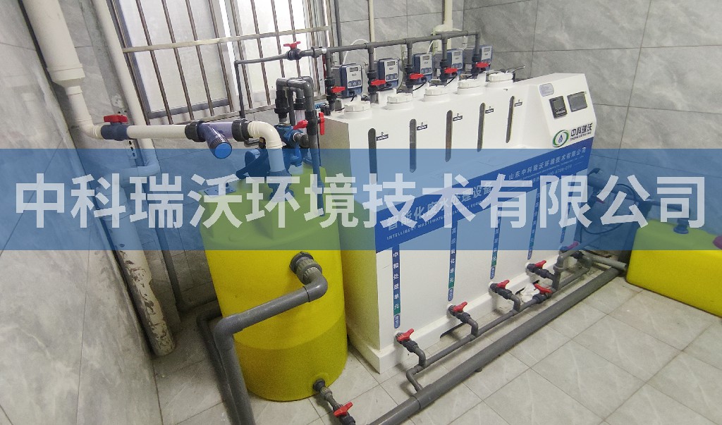 安徽省某病理诊断中心有限公司实验室污水处理设备安装调试