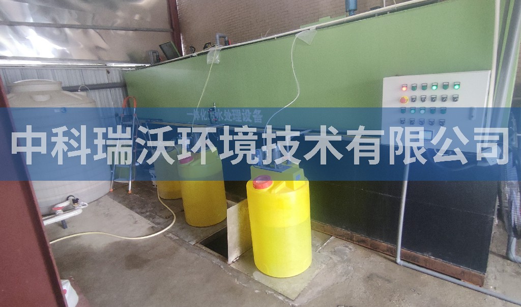 湖南省益阳市赫山区血液透析中心一体化污水处理设备安装调试